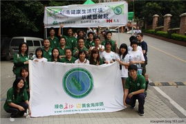 減少塑料袋,關系你我他 記華農大環保科技協會減塑大行動