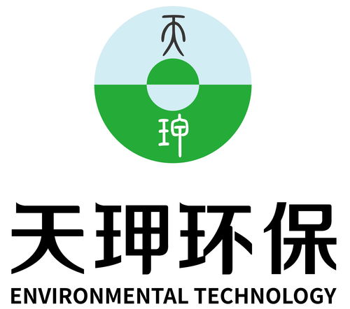 廣東天玾環保科技