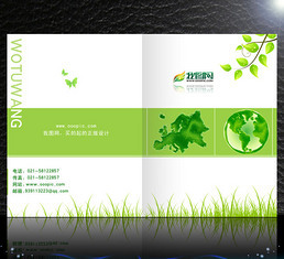 論文封面專題模板-論文封面圖片素材下載