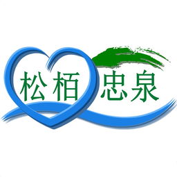 節(jié)能環(huán)保科技黃頁(yè) 公司名錄 節(jié)能環(huán)?？萍脊?yīng)商 制造商 生產(chǎn)廠家 八方資源網(wǎng)