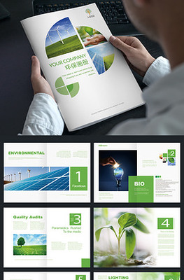 環(huán)保科技名片 融合創(chuàng)新與可持續(xù)性的設計模板